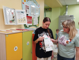 «Правила поведения при обнаружении взрывоопасных предметов» «Правила поведения при обнаружении взрывоопасных предметов».